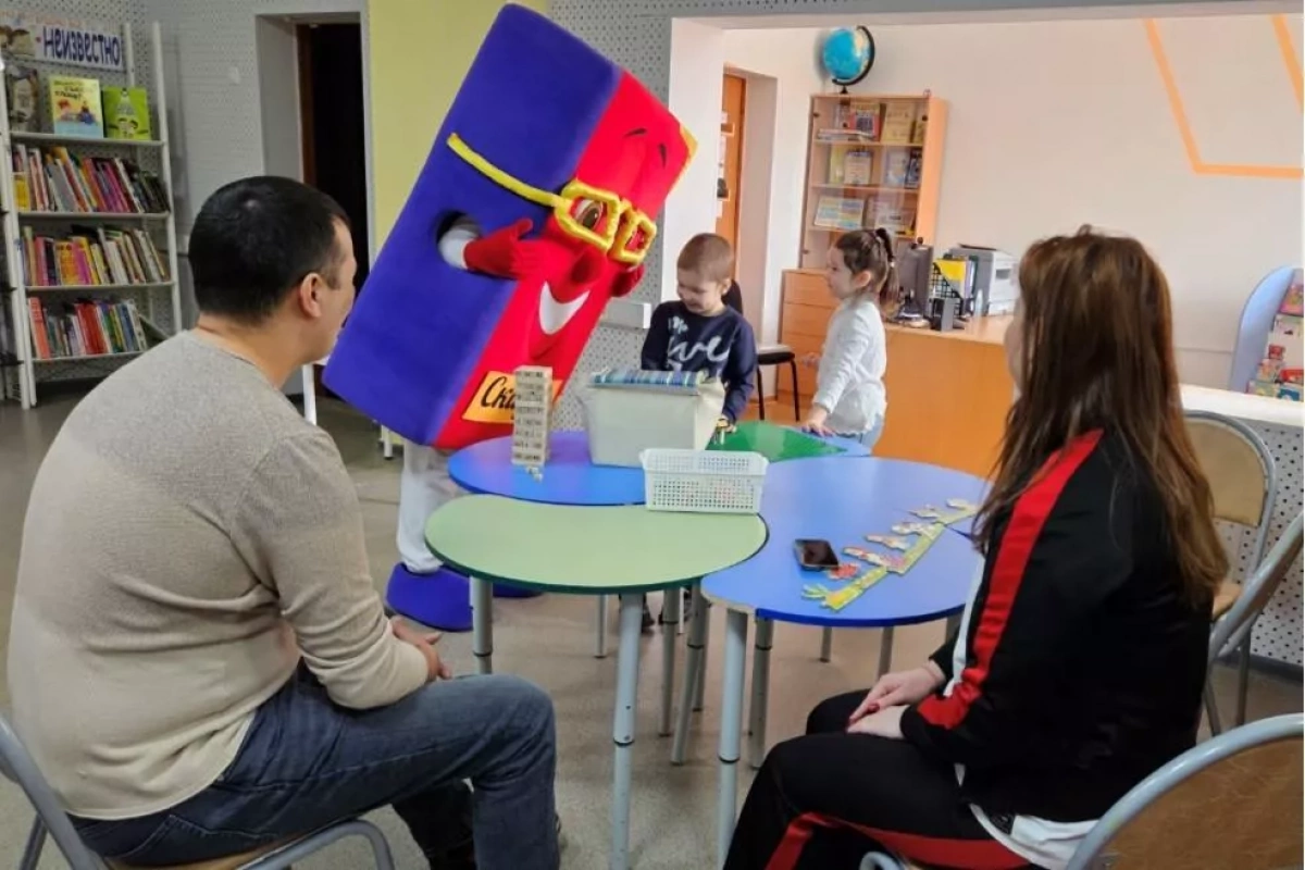Конкурс «Папа, мама, книга, я: вместе книжная семья»