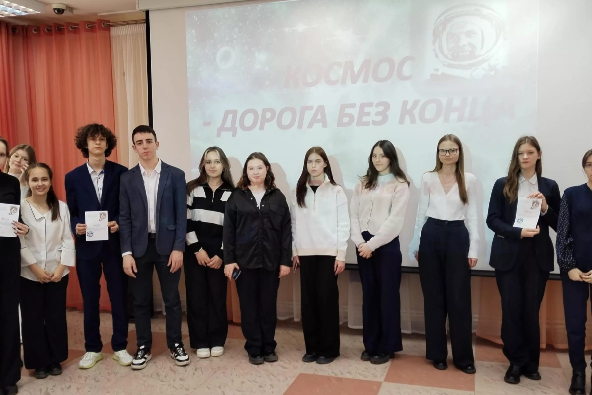Интеллектуальный ринг «КосмоSTAR»