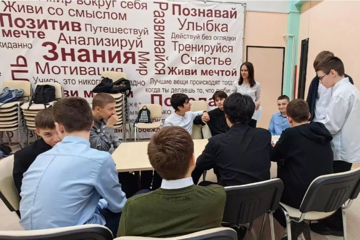 Час правового общения «Нет прав без обязанностей»