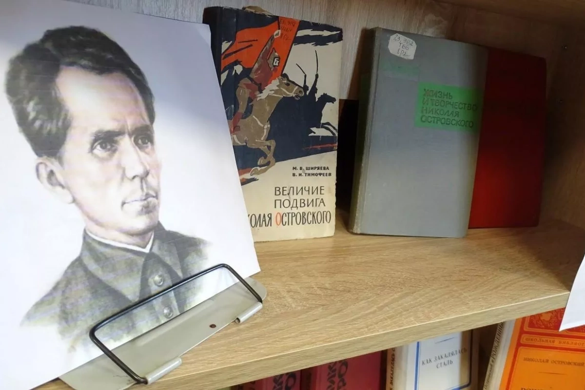 «Наш Островский» Большие Леуши ОБ