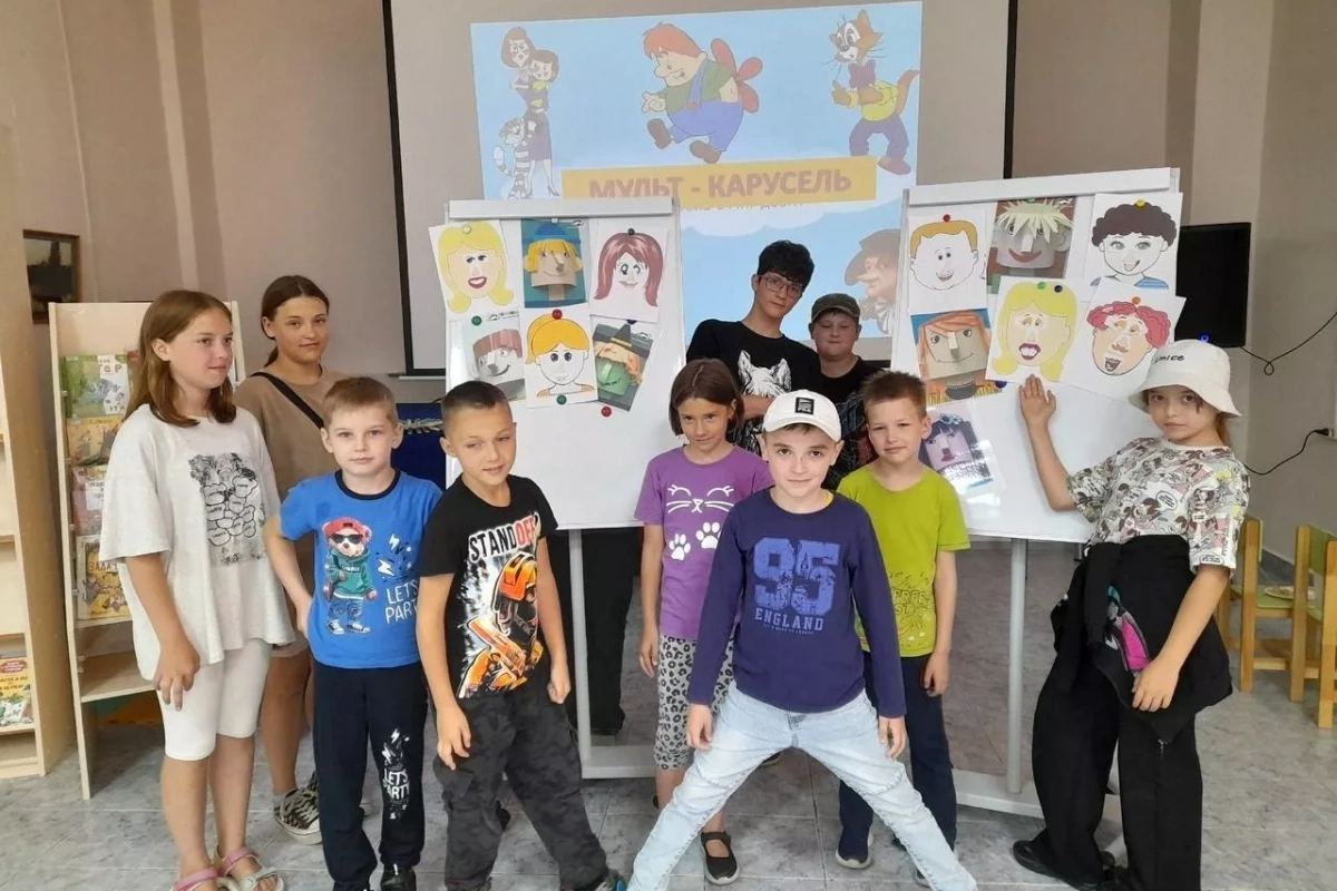 Игра-викторина «Летние забавы»