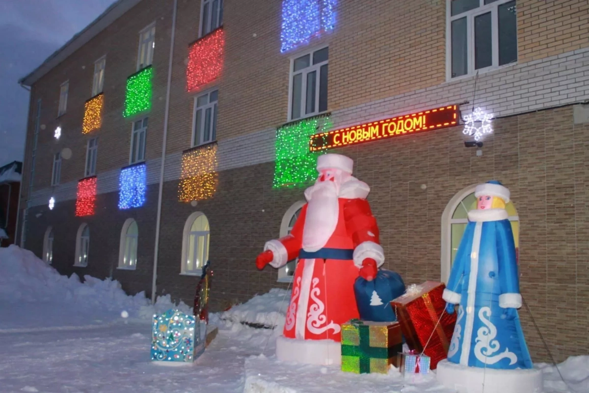Открытие снежного городка.