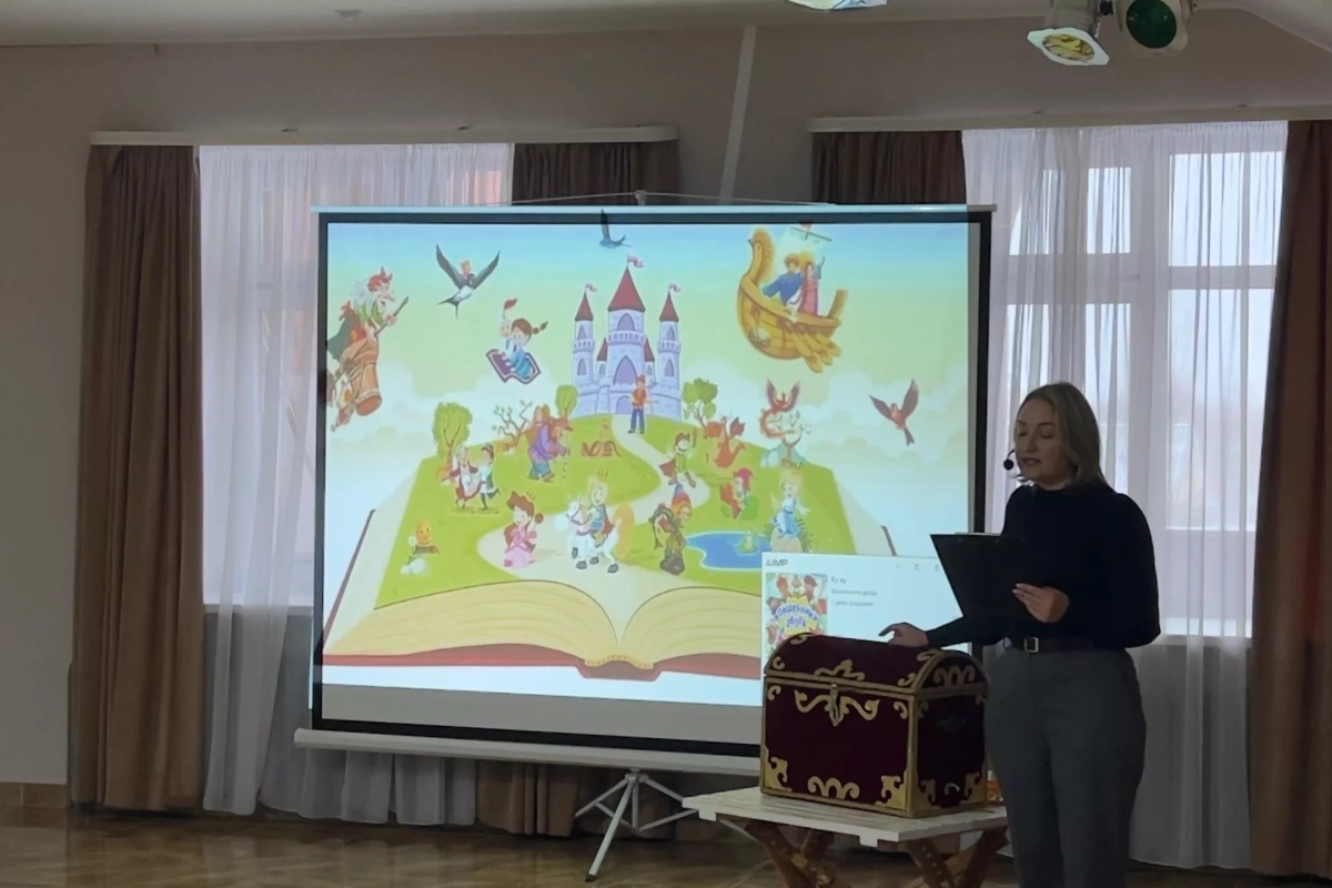 Литературно-музыкальный вечер «В гостях у русской народной сказки»