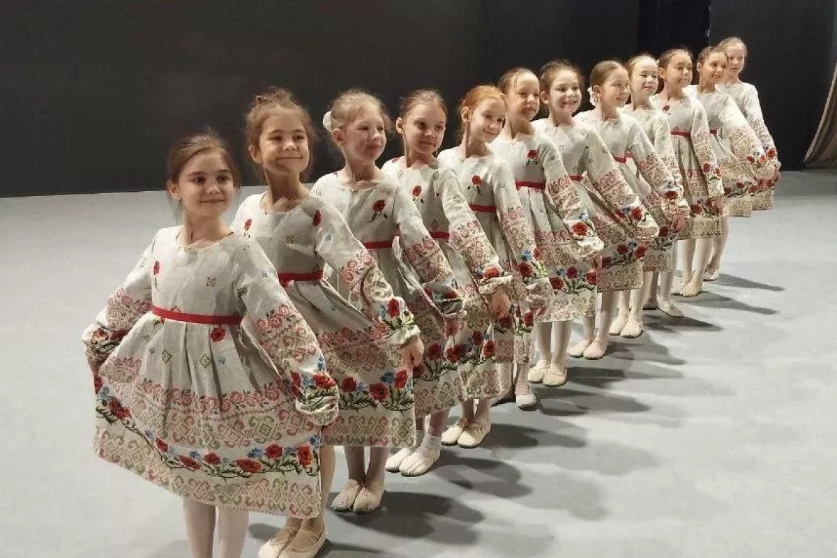 «Мир под названием Танец»