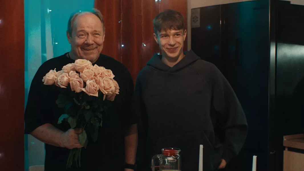 Несвятая Валентина