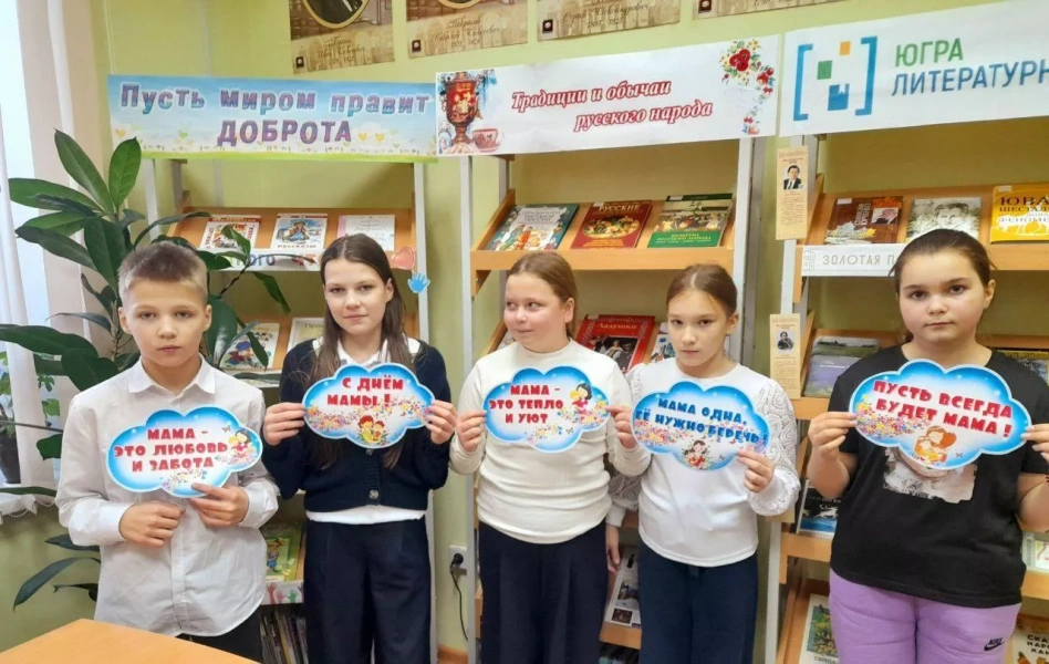 Праздник, объединяющий поколения