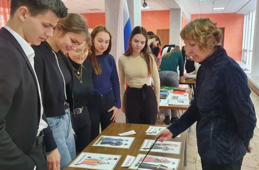 Программа «День, который объединяет»