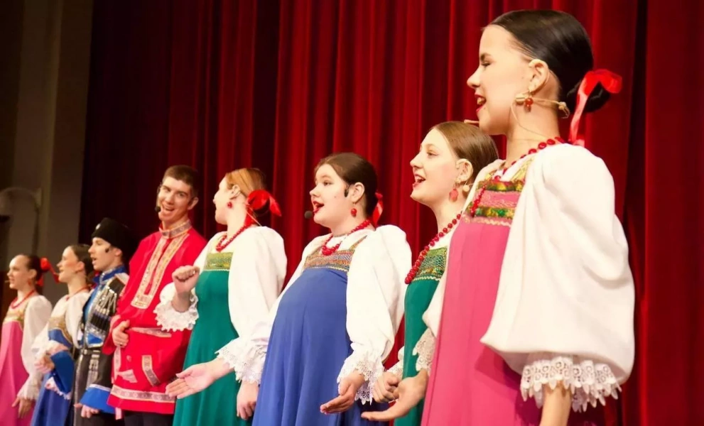 «Свадьба казака»