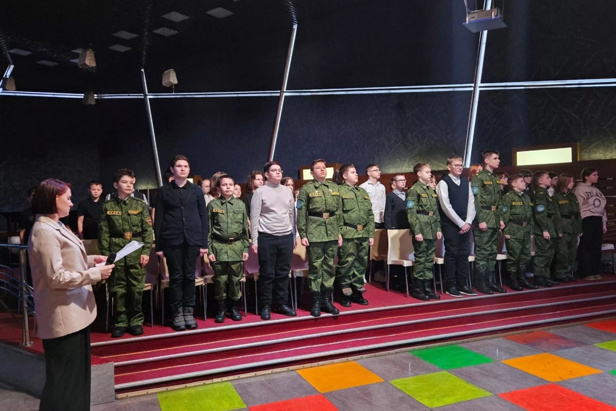 Урок мужества, приуроченный ко Дню памяти о россиянах