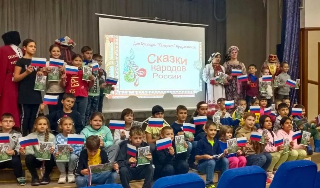 Интеллектуально-познавательная программа «В единстве наша сила»