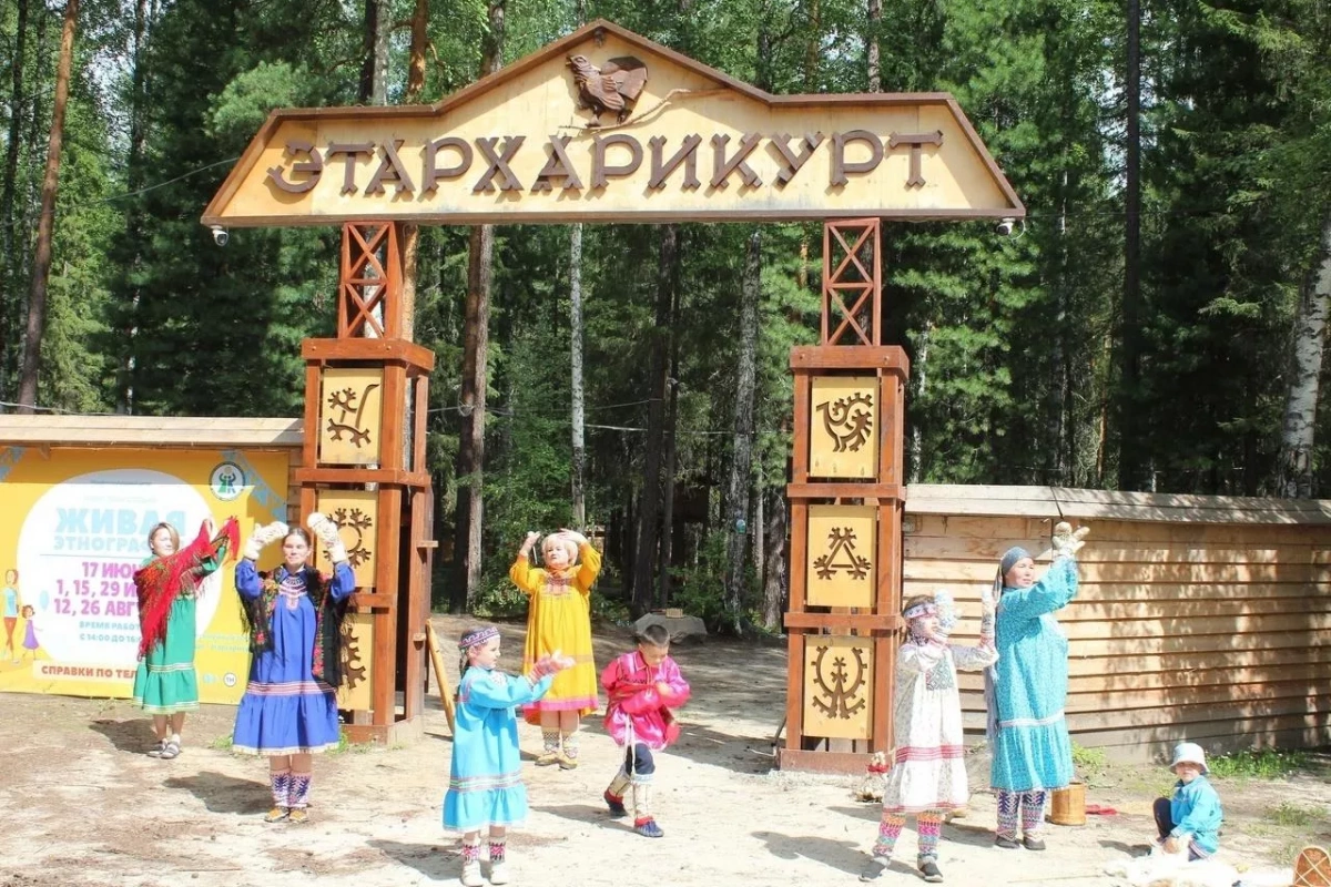 Экскурсия «Один день в Шеркалах»