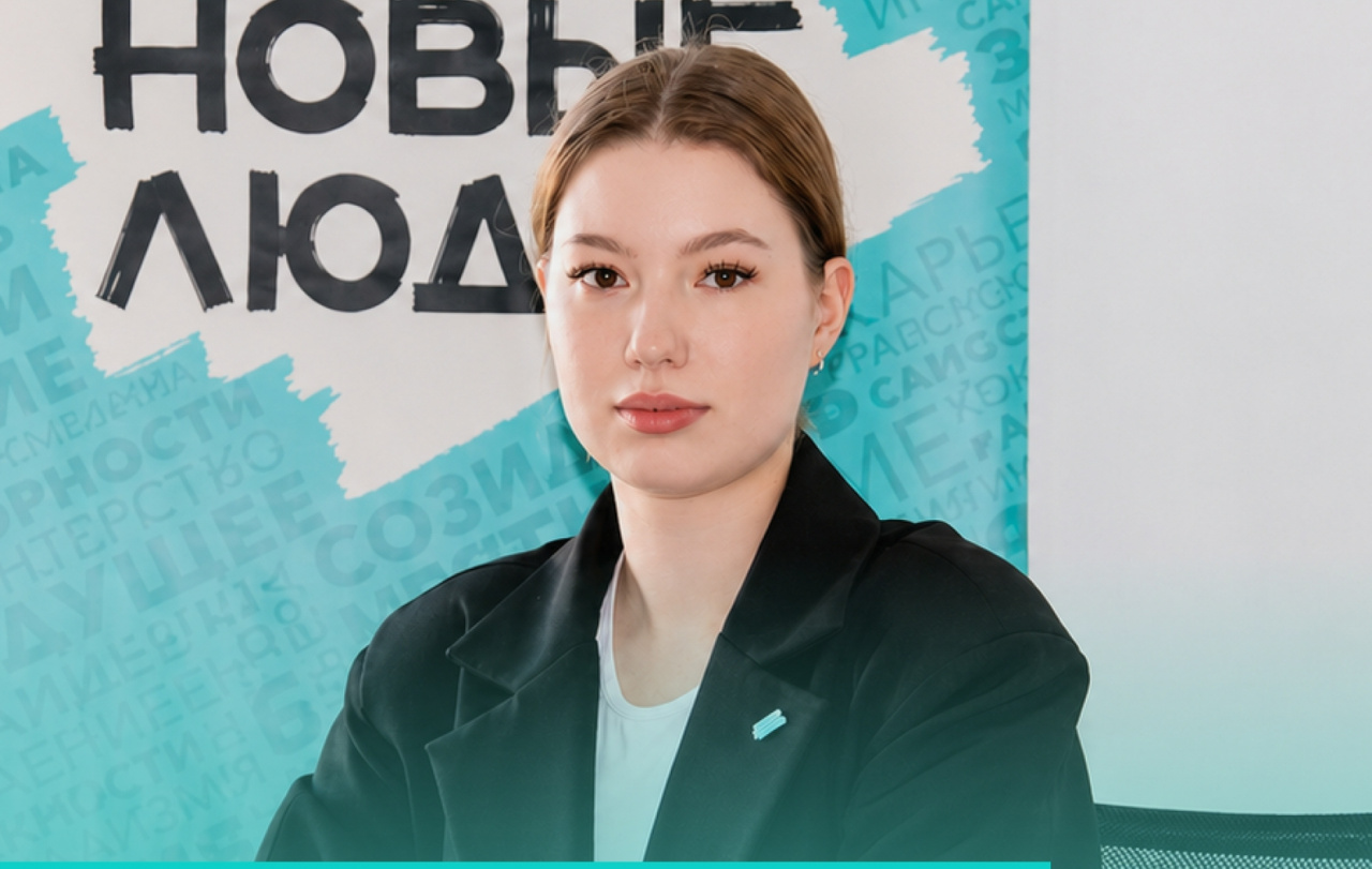 Марина Стрельникова