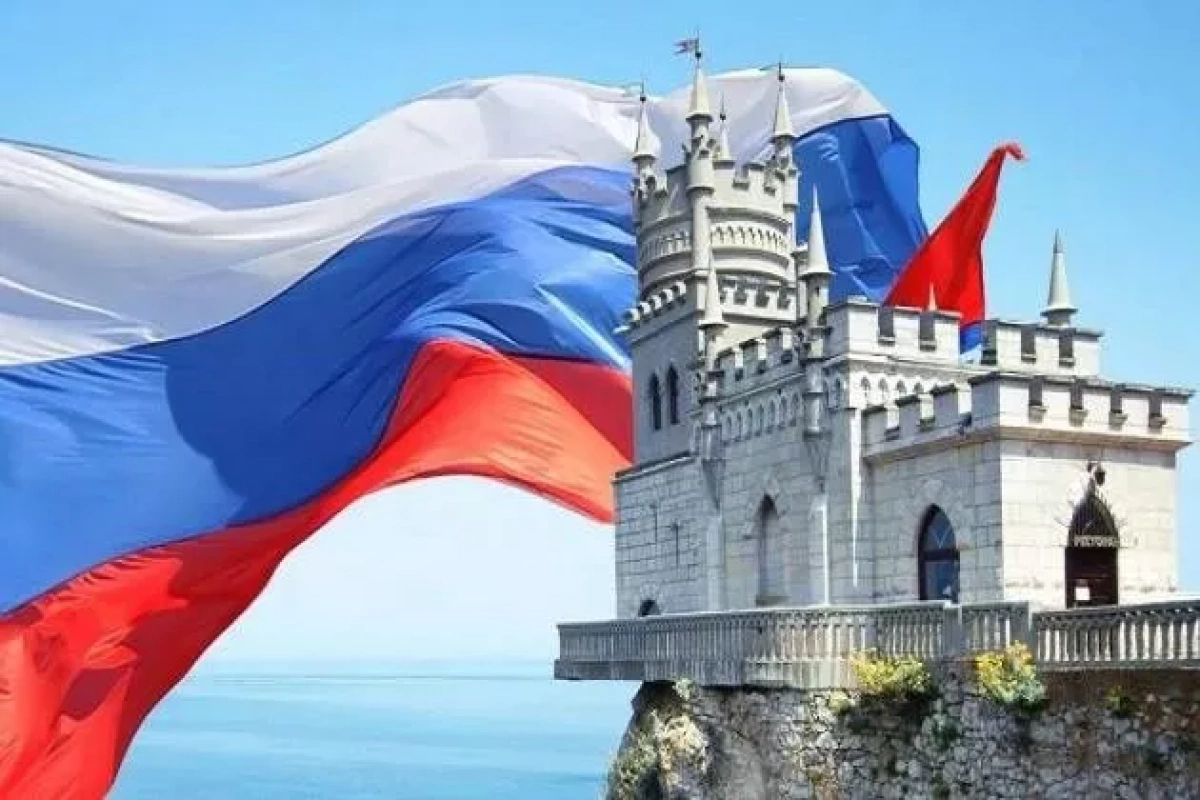 Стендовая выставка в рамках воссоединения Крыма с Россией «Мы вместе»
