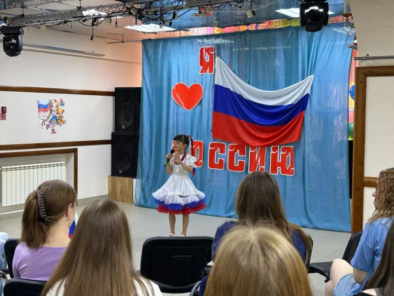 Концерт «Над Россией солнце светит»