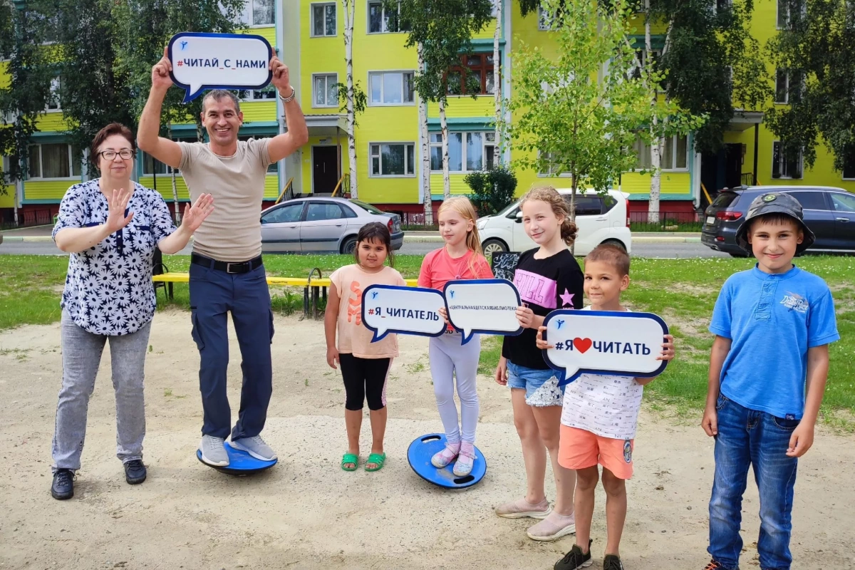 БиблиоДвиж «Здоровье, спорт, игра, УРА!»