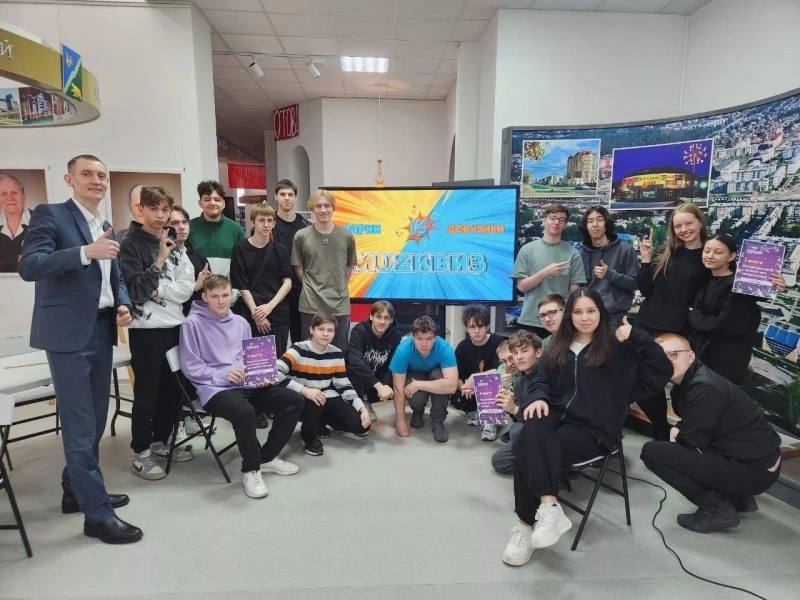 Программа «Игротека в музее»
