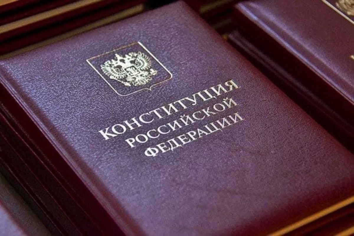 «Мои права и обязанности»