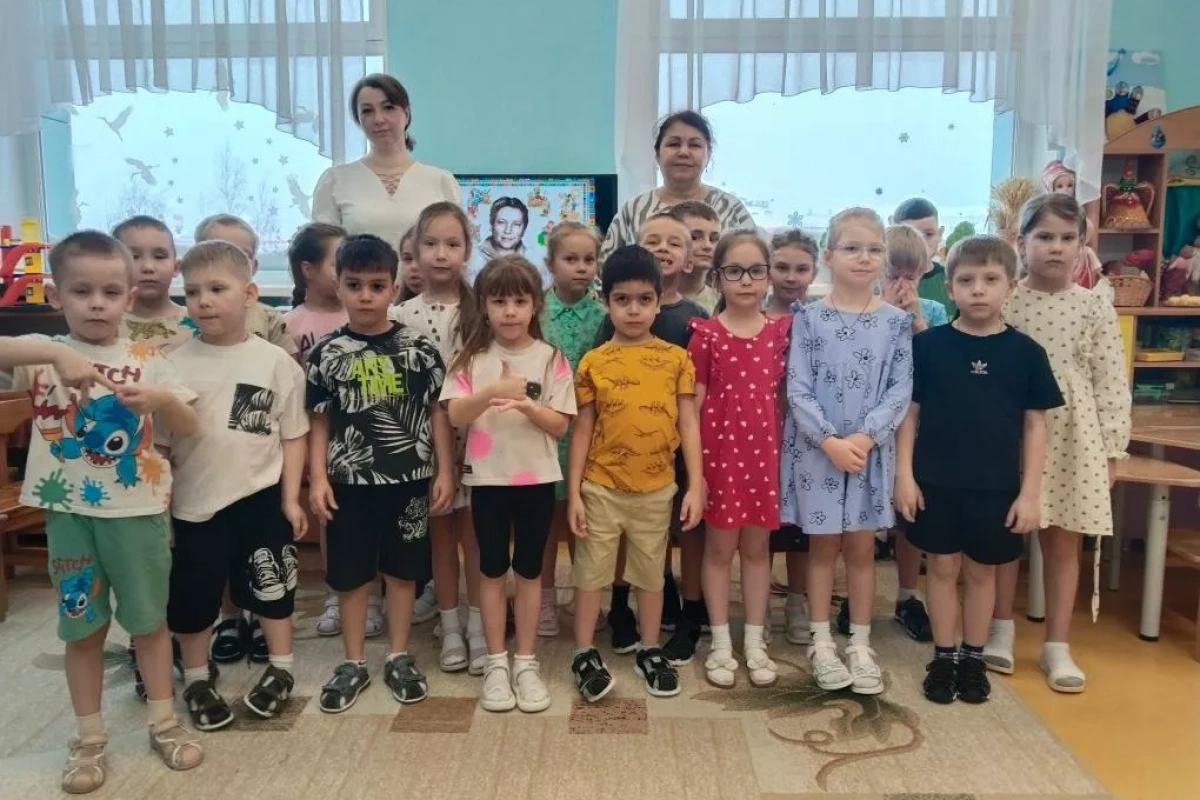 Экологическое путешествие «Чудеса зелёной планеты»