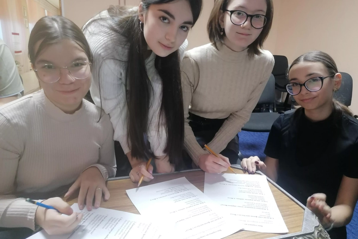 Программа «Азбука бюджета»