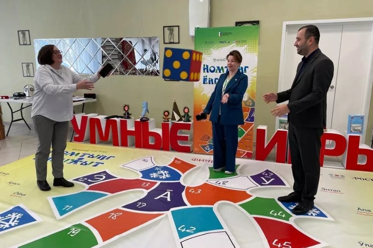 Турнир по напольной игре «Номтынг ёнгилыт»
