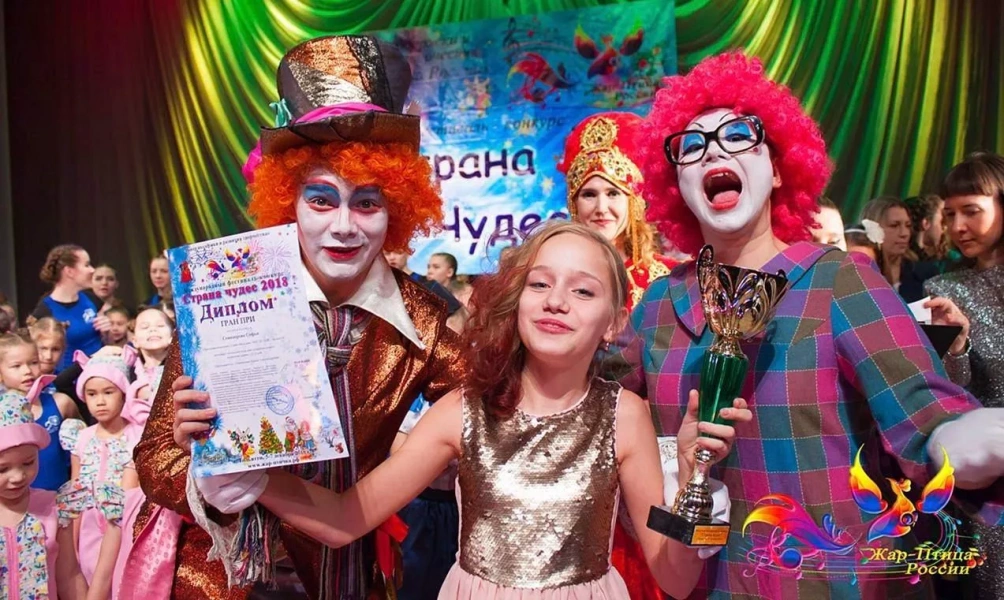Фестиваль-конкурс «Жар-птица России»