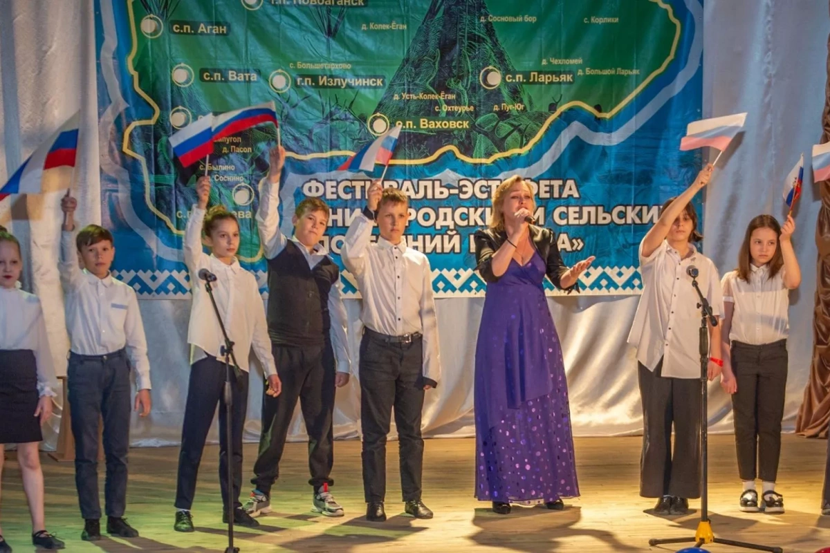 Праздничный концерт «Родина моя, любимая»