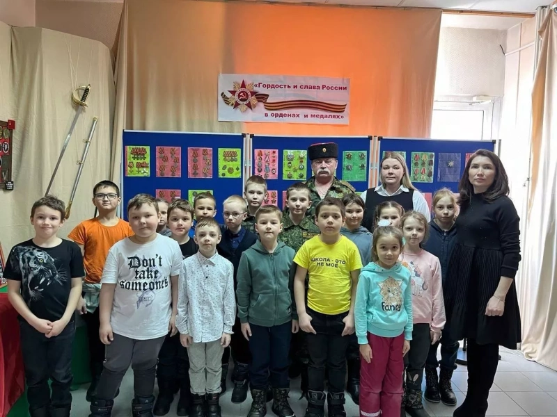 Выставка «Гордость и слава России в орденах и медалях»