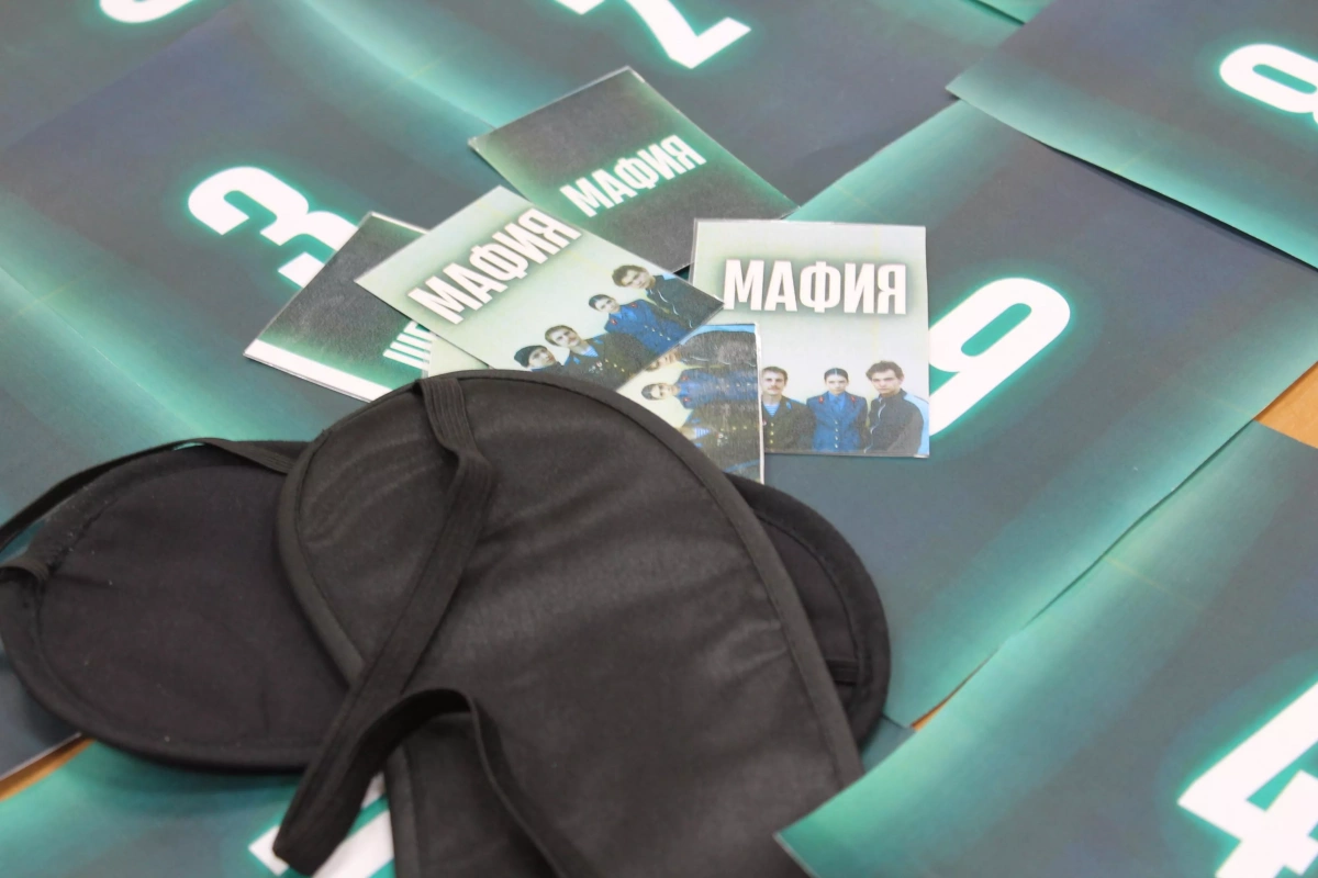 Игра «Мафия»