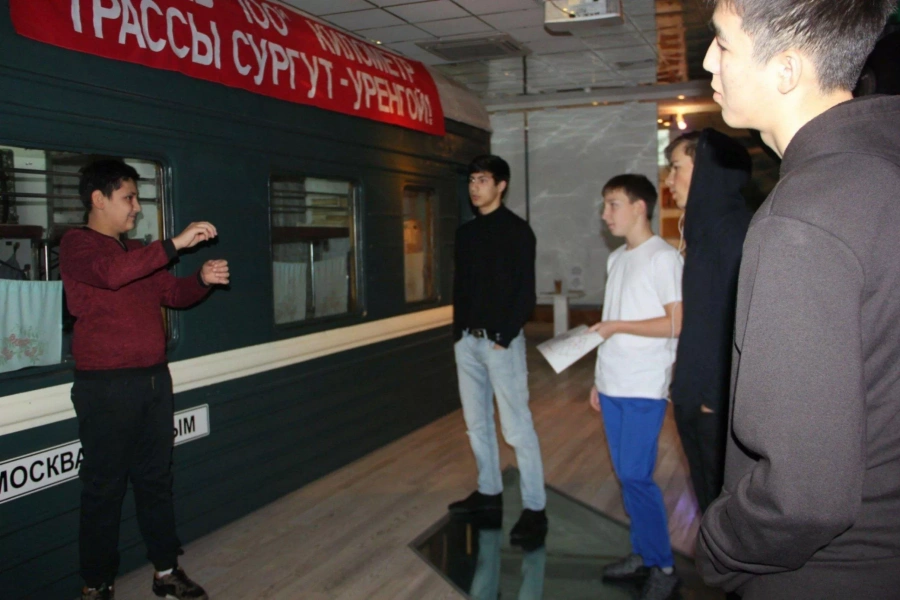 Квест «От Когалымской до жемчужины Западной Сибири»