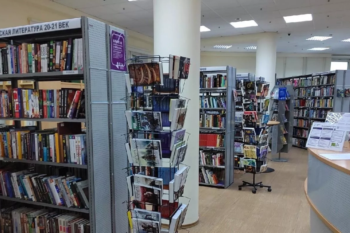 Книжно-иллюстративная выставка «Дружба народов — богатство России»