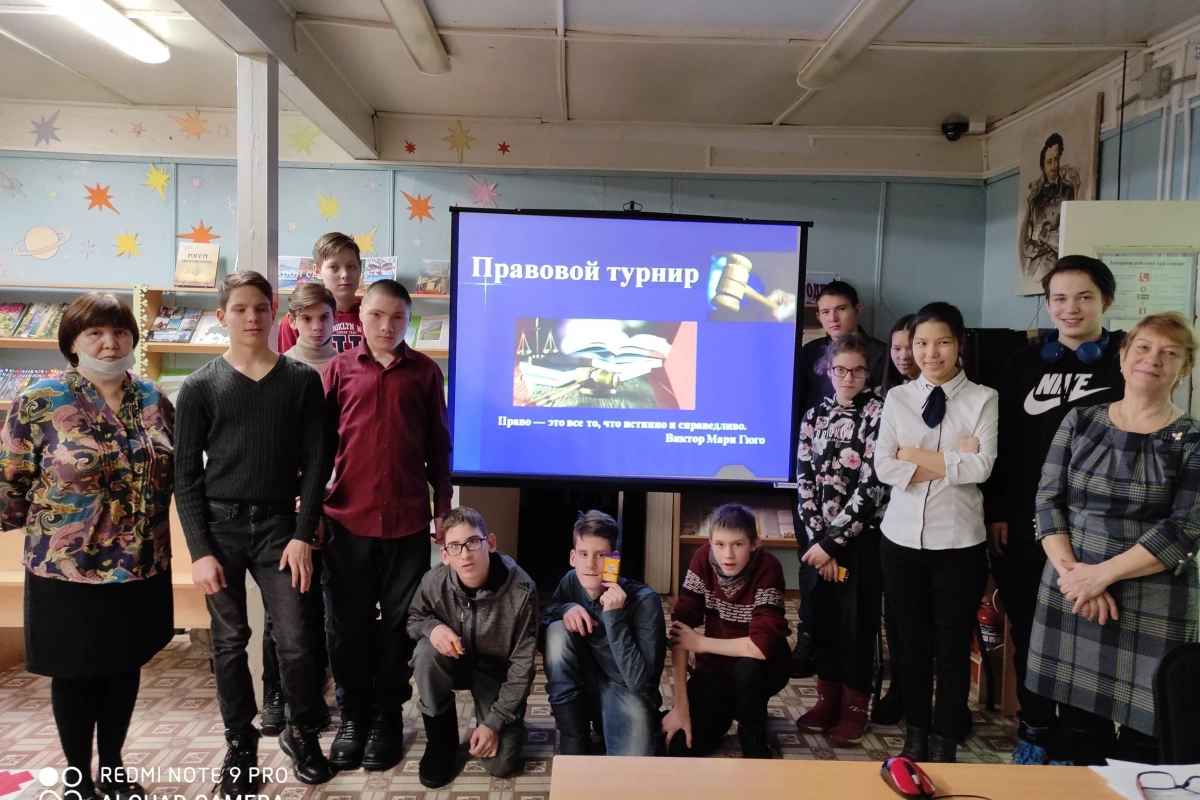 Информационный час «Подросток – правовая ответственность»