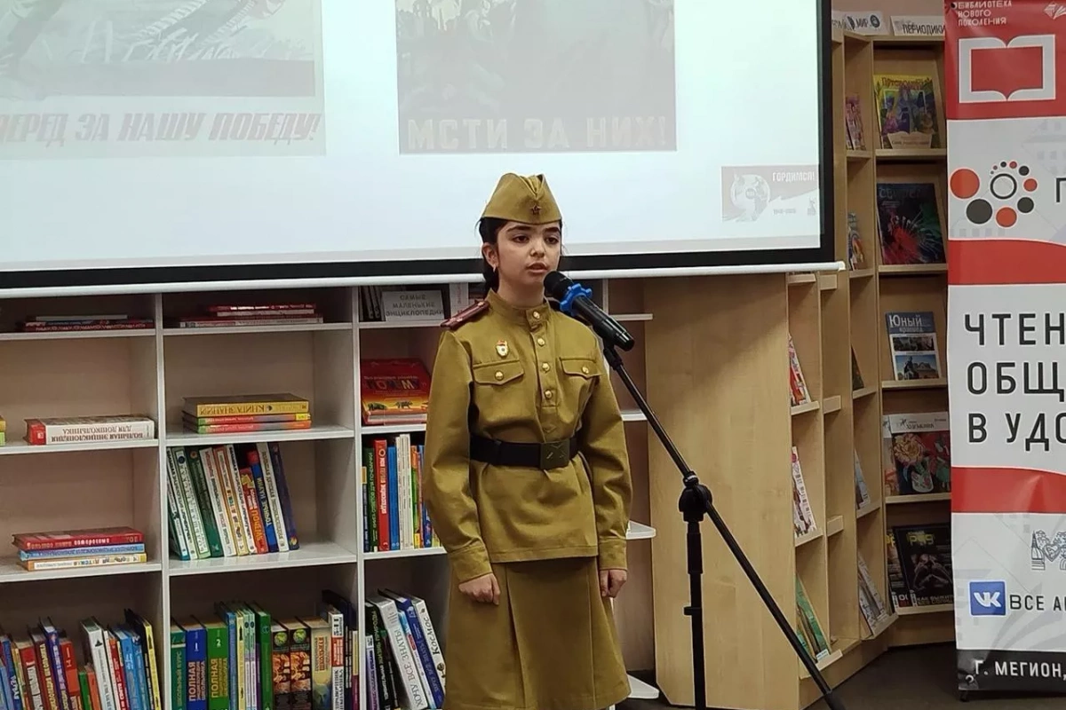 «Этих дней не смолкнет слава»