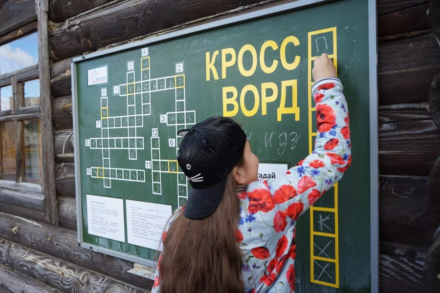 «Праздник первой улицы»