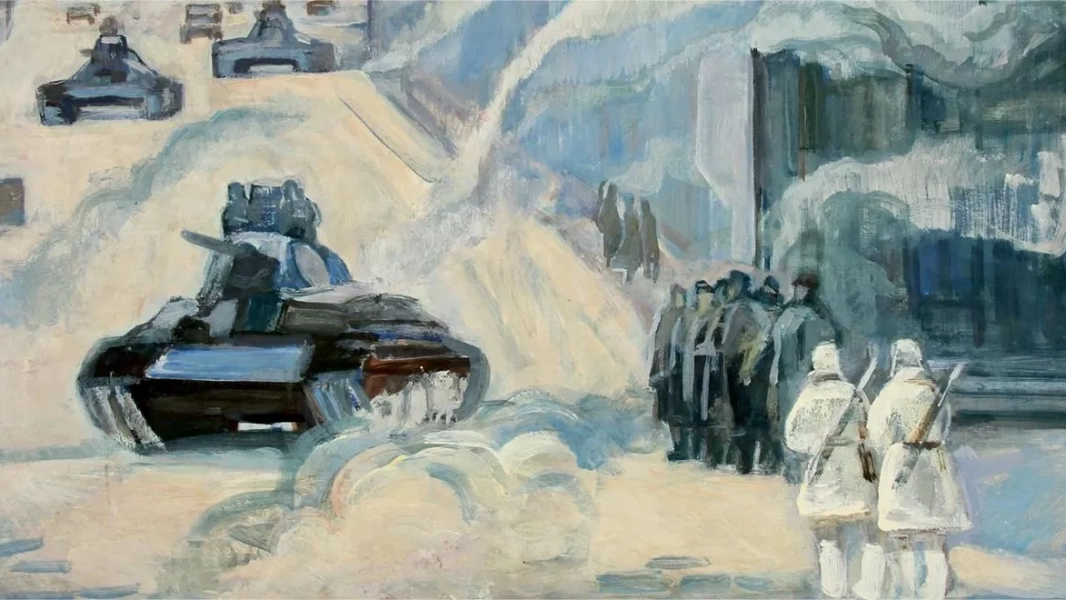 Чтобы помнили…