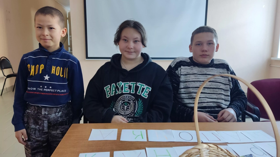 Квест-игра «В мире родного языка»