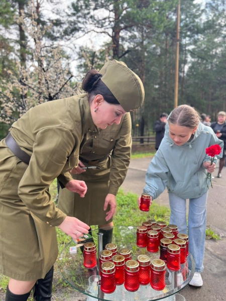 Городская акция «Свеча памяти»