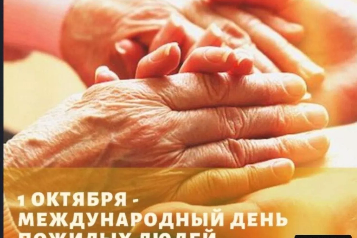Круиз по волнам нашей памяти