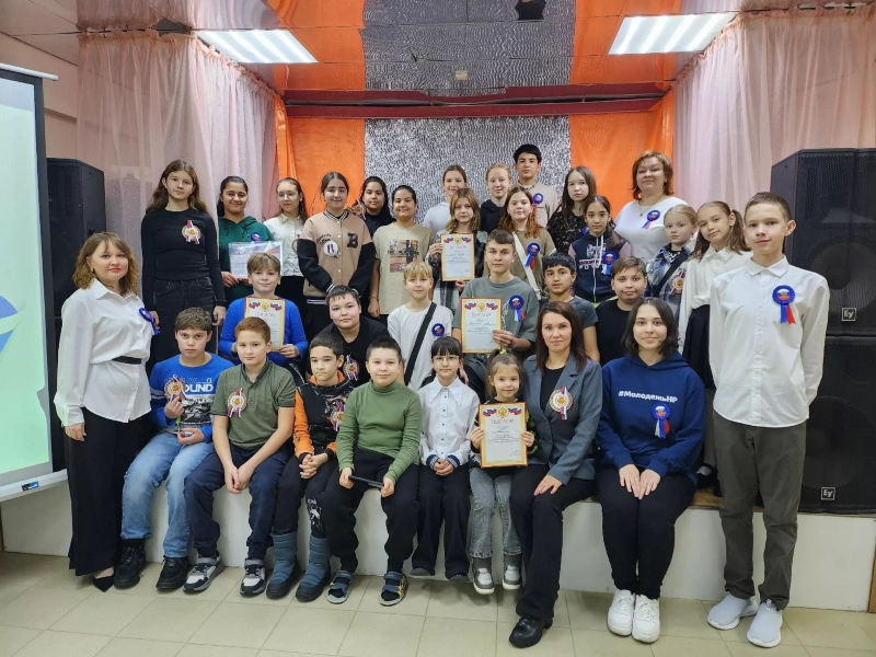 Квиз «Слава Героям!»
