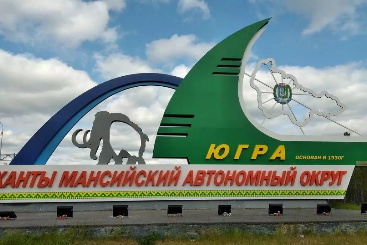 Квест-игра «История моей малой Родины»