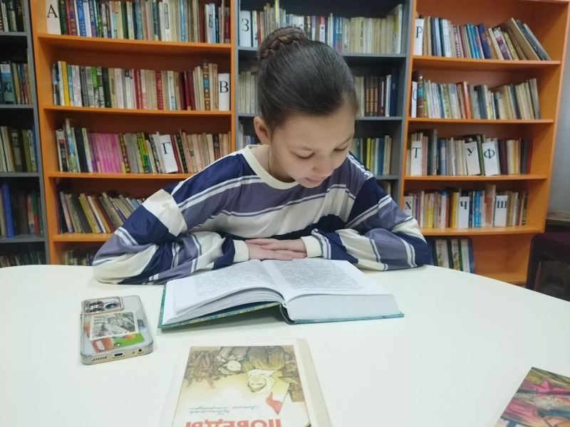 Библионочь «Единство народов–сила России–народов много–страна одна»