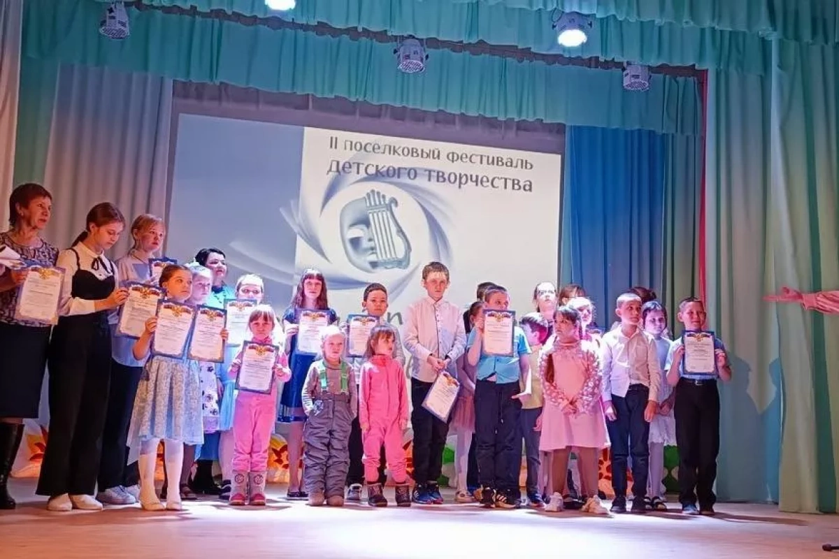 Фестиваль «Весенний перезвон талантов»