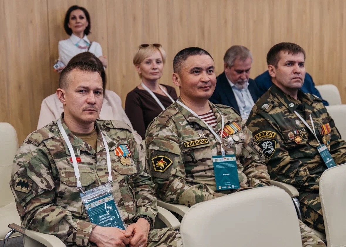 Ветераны СВО