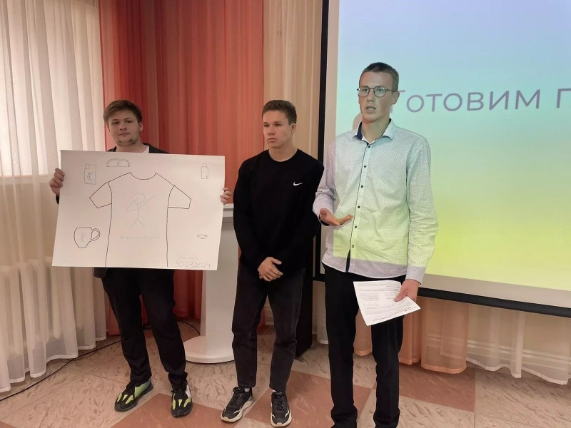 Тренинг «Лаборатория проектной деятельности»