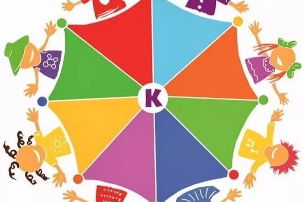 Летняя карусель