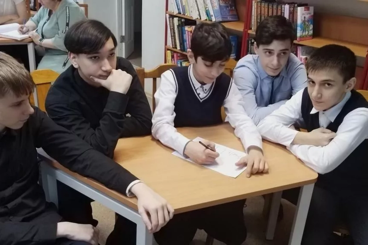 Квест «Зеленая книга»