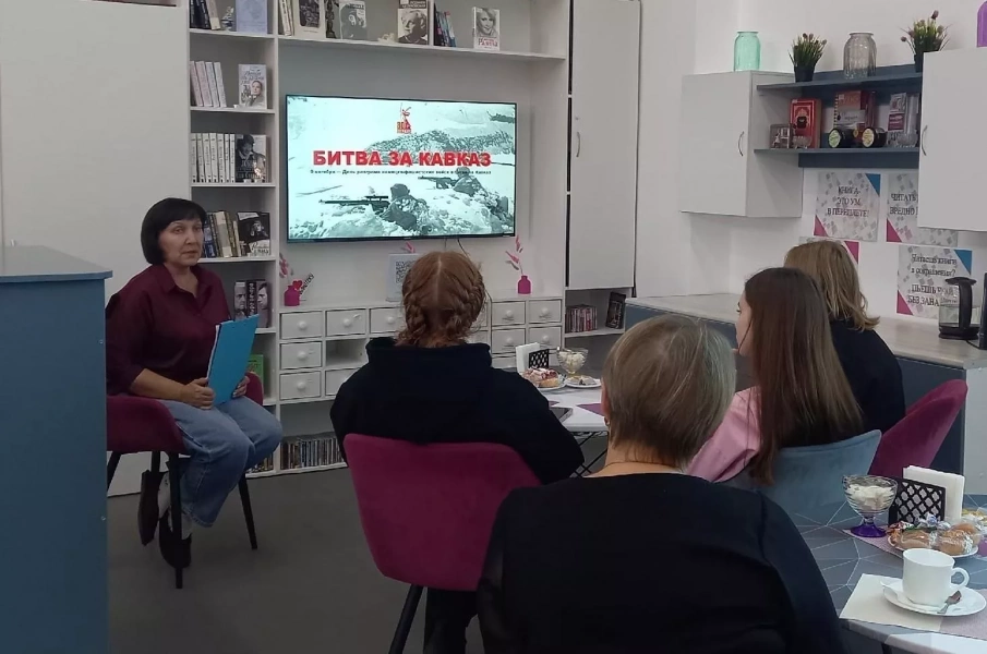 Программа «Код Победы»