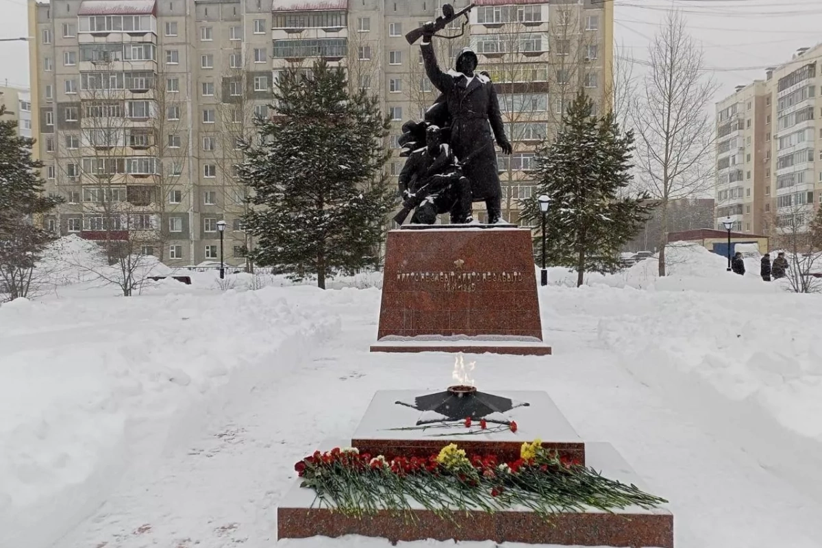 Митинг, посвященный Дню неизвестного солдата