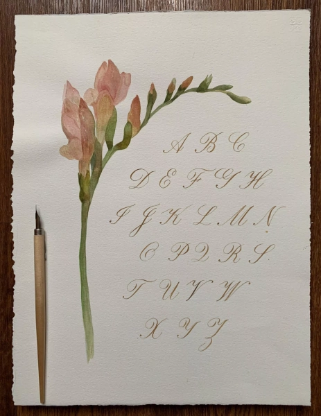 «Дыхание кисти»