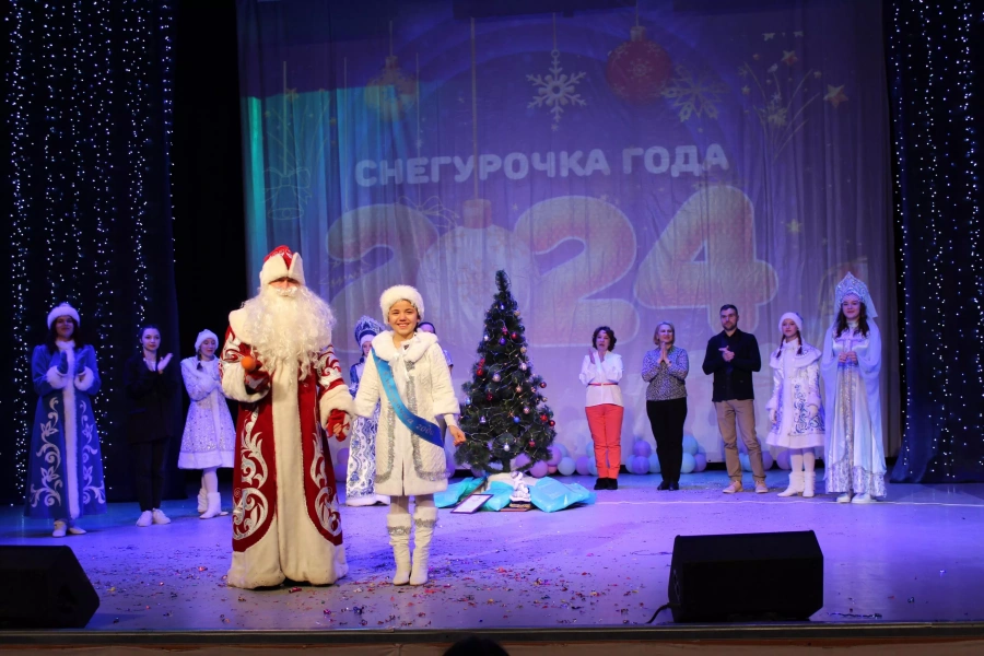 «Снегурочка года» - поселковый конкурс-фестиваль