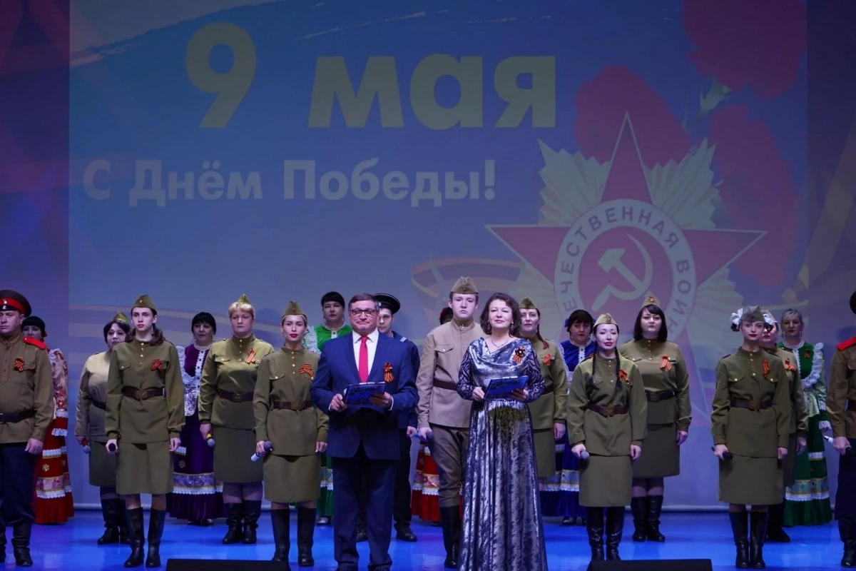 «Да здравствует великая Победа и радостный солнечный май!»